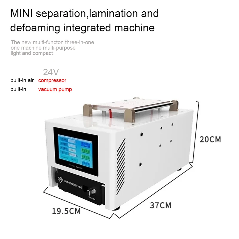 TBK-208M separation,lamination and defoaming integrated machine LCD Built In Vacuum Pump Air Compressor For Curved & Flat Screen