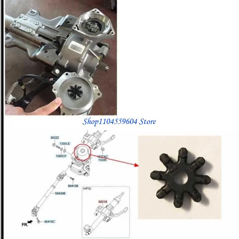 

Гибкое соединение рулевой колонки 12QM, подходящее для Kia Forte5 563152K000FFF