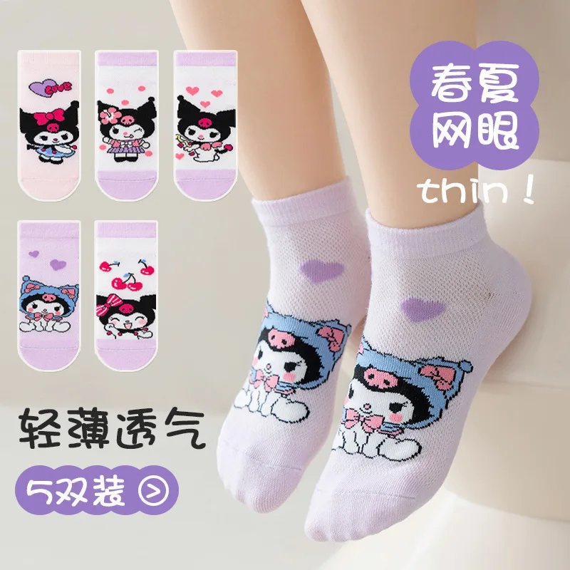 5 pares de calcetines Sanrio Kuromi para niños, calcetines finos de hielo transpirables de malla, calcetines cortos de verano con bonitos dibujos animados para niñas de 1 a 12 años