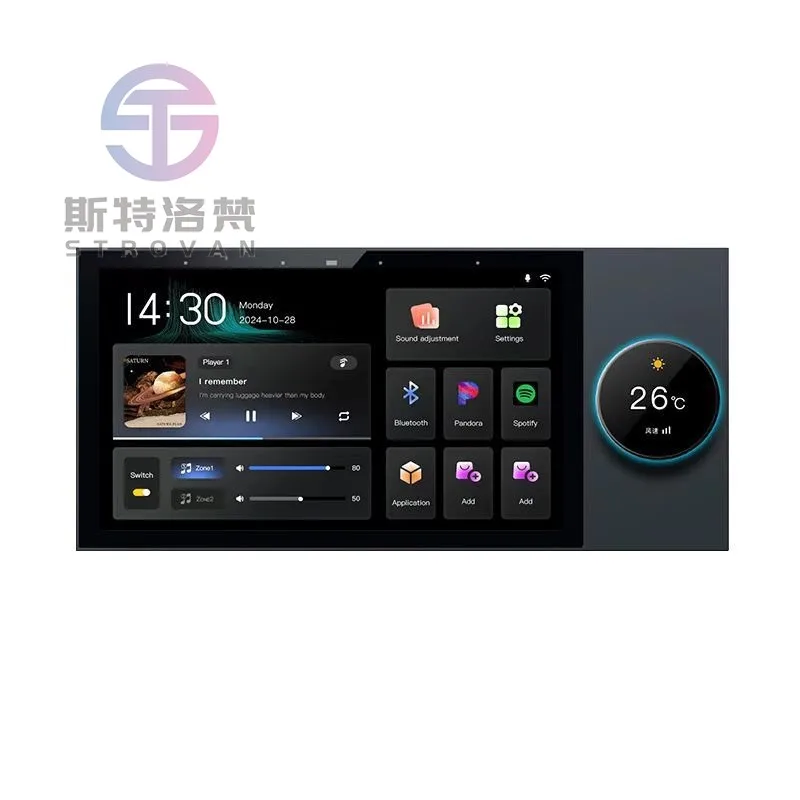 Ziggbe Central Control Knob Presses The Second Partition To Control The Whole House Smart Background Music Host Home