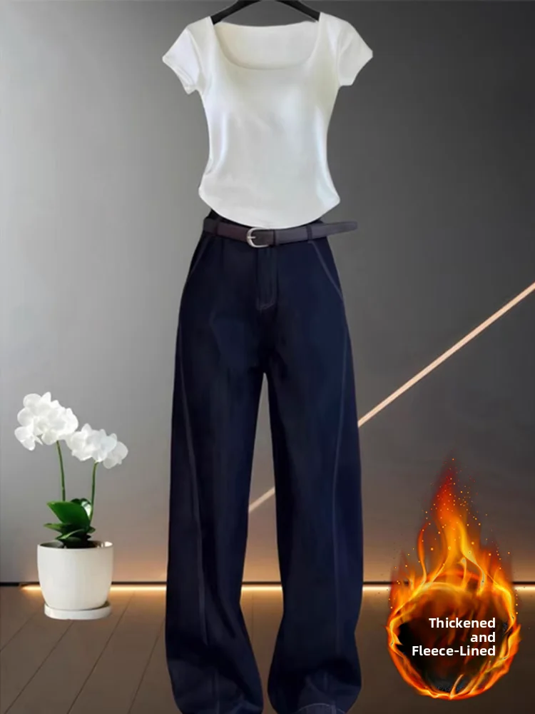 

plus Size High Waist Fleece Lined Wide Leg Jeans Women's Spring New Style Slimming Loose Fit Banana Pants Straight Cut