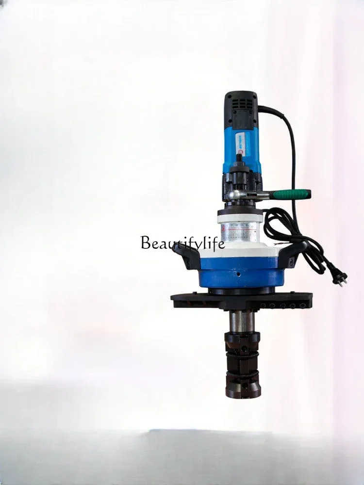 Electric Pipe Bevel Machine Multi-Function Handheld Inner Expansion round Tube Stainless Steel Pipe Month Leveling Machine