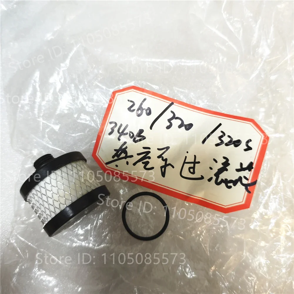 260/320/320S/340B/360/360A/380/380A Vacuum Machine Special Small Pump Filter Cartridge