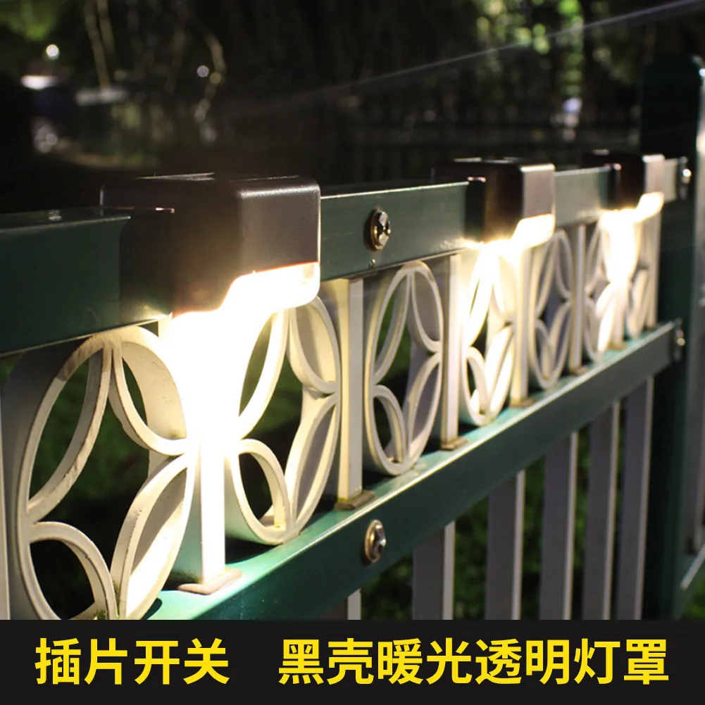 Solar powered step lights, outdoor courtyard lights, railing pole lights, suitable for outdoor environments