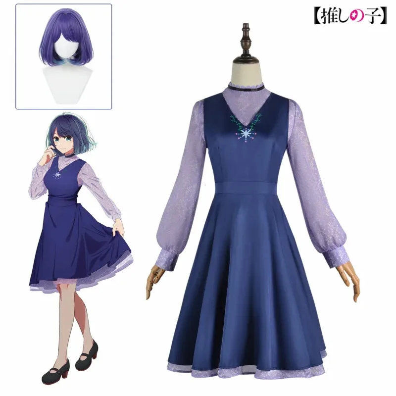 

Anime Oshi No Ko Akane Kurokawa Cosplay Costume Wig Blue Dress Hoshino Akuamarin Aqua Girlfriend Halloween Party Kids Women Girl