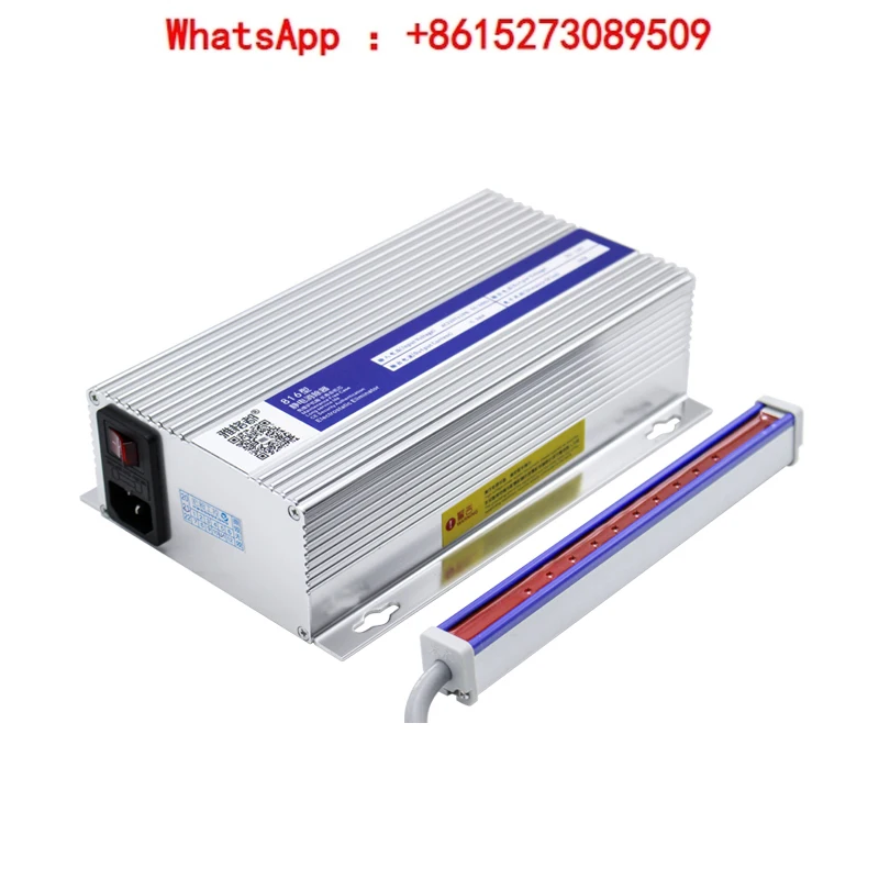 

Industrial use of electrostatic eliminators