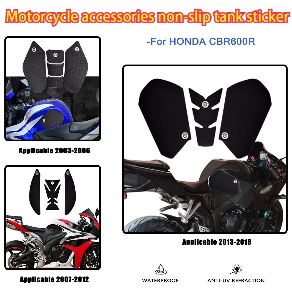 For Honda CBR600RR, motorcycle accessories non-slip tank sticker Waterproof, tank protection decorative sticker