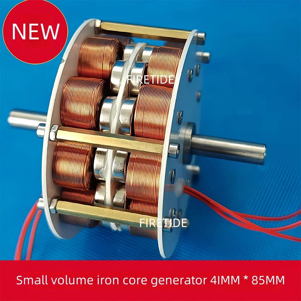 1-60 واط (الحد الأقصى طبقة واحدة) مزدوجة الطبقة القرص نوع الحديد الأساسية مولد كفاءة متعددة الأقطاب ثلاث مراحل التيار المتناوب توليد الطاقة