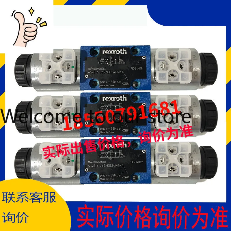 Rexroth Solenoid Valve R900561288 4WE6J 6X/EG24N9K4