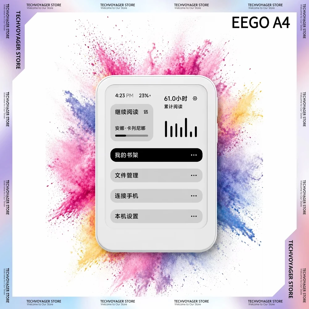EEGO A4 Ink Screen e-book con atracción magnética/pantalla táctil/lector de bolsillo completo con retroiluminación 2000mA 238PPI, lector portátil