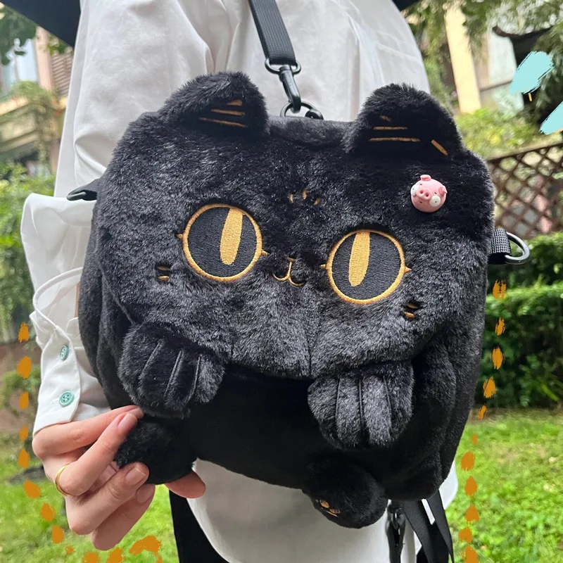 Women Cute cartoon plush little black cat backpack 2024 new student shoulder bag multi-functional crossbody bag