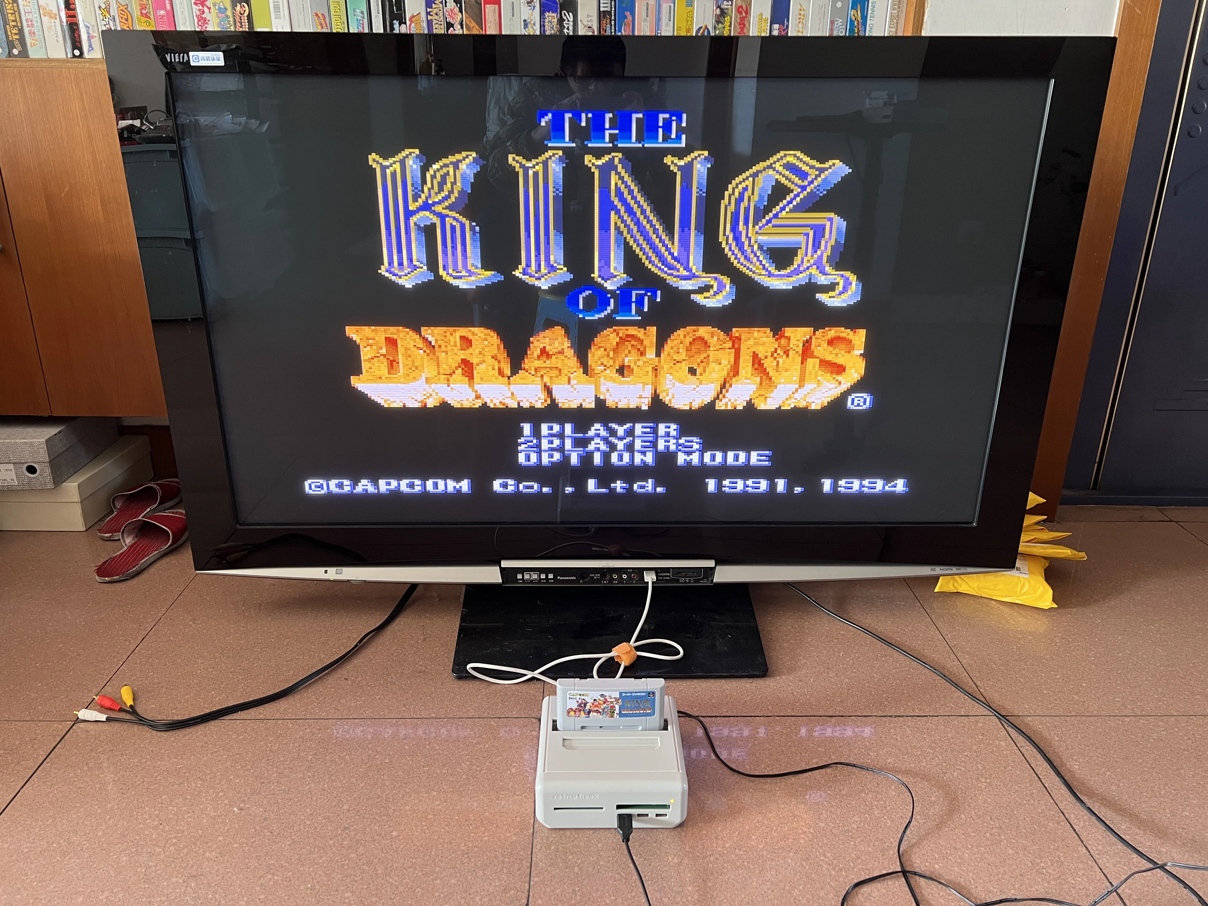 بطاقات الألعاب: ملك التنين (النسخة اليابانية NTSC!!)