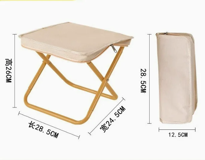 

Ultralight Folding Camping Stool - Portable Small Outdoor Chair with Storage Bag, for Fishing Hiking Beach & Gardening