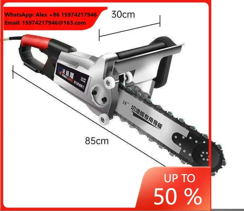 Factory Price Concrete Cutting Chainsaw Machine 220V/380V Handheld Motor 8000W 1 Year For Brick Wall Marble Stone Cutting