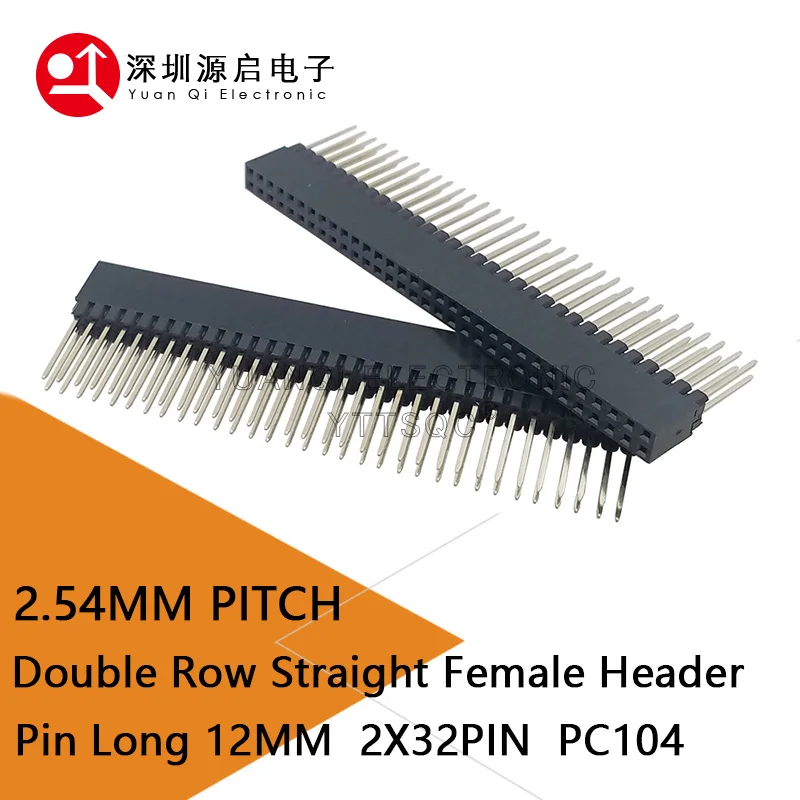 2PCS 2x32 PIN Double Row Straight FEMALE PIN HEADER 2.54MM PITCH Pin Long 12MM Strip Connector Socket 2*32 64 PIN 2x32Pin PC104