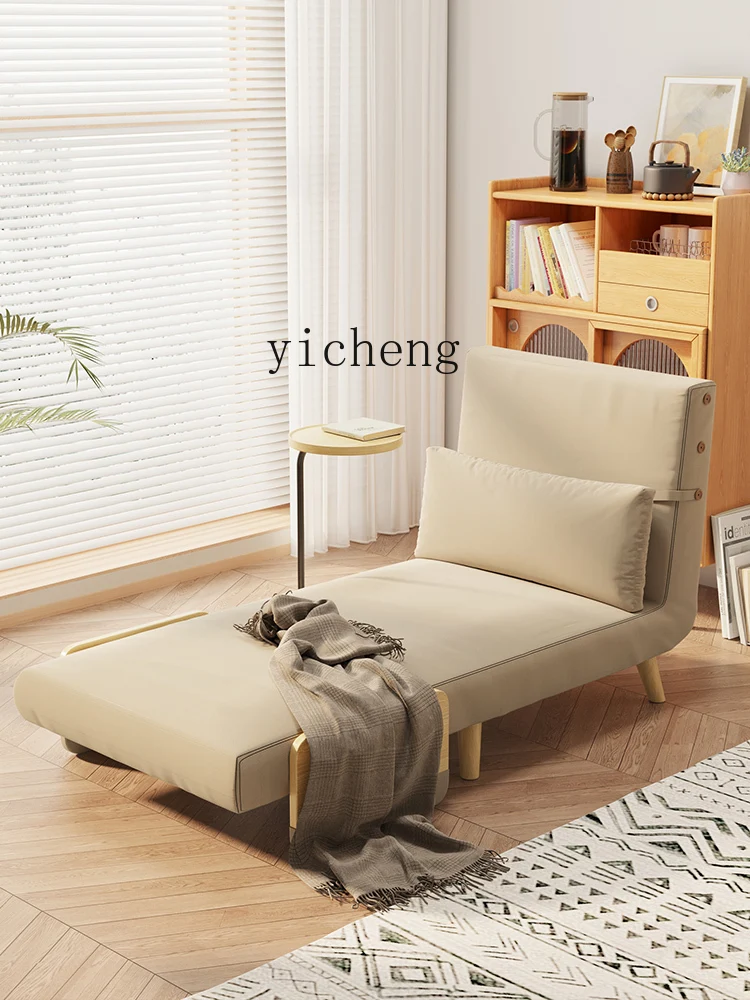 XL Sofa Bed Foldable Dual-Purpose Single Japanese Fabric Folding Bed Nap