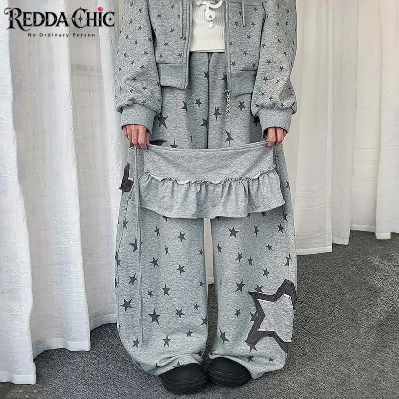 ReddaChic Women Sweatpants with Skirt Detachable Y2K Stars Elastic Waist Pockets Barrel Wide Leg Lounge Pants Hiphop Streetwear