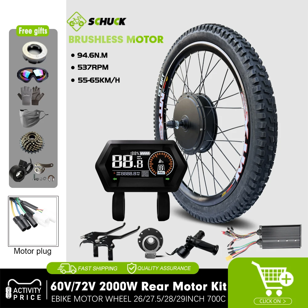 AliExpress schuck MTX Tire 60V/72V 2000W Electric Bike Conversion Kit Brushless Gearless Rear hub Motor Wheel with 2.4 Tire for mountain bike Kit
