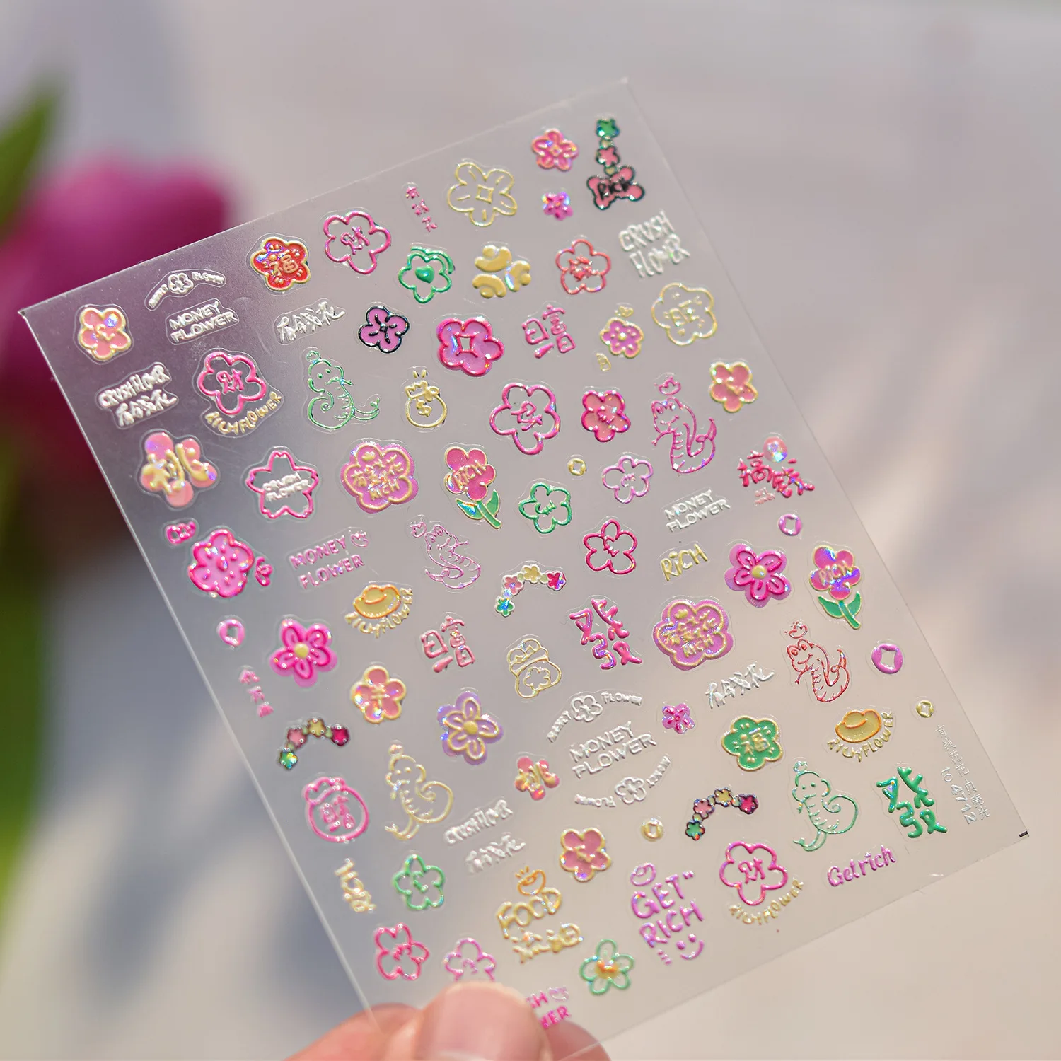 1Pcs 5D Kawaii Flower Nail Sticker Shiny Shell Light Wealthy Rich Snake Flower Fu Character Self Adhesive Nail Art Stickers DIY