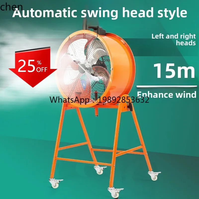 

industrial electric fan with water cooling outdoor cold atomization powerful commercial humidification floor fan
