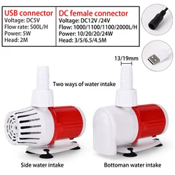 Silent Fish Tank Submersible Pump Bottom Suction Side Suction Filter Suction Manure Pump Small High Lift Fish Tank Change Pump