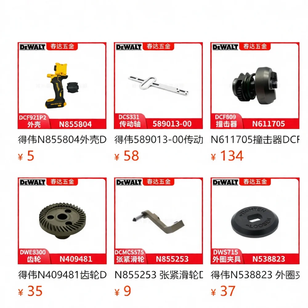 Pointer Replacement N542738 For Dewalt DWS713 DWS715 DWS716 Miter Saw Power Tool Maintenance Spare Accessory