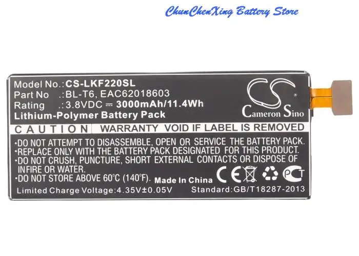 Batería de 3000mAh BL-T6, EAC62018603, para LG F220, F220K, F220L, F220S, Optimus GK