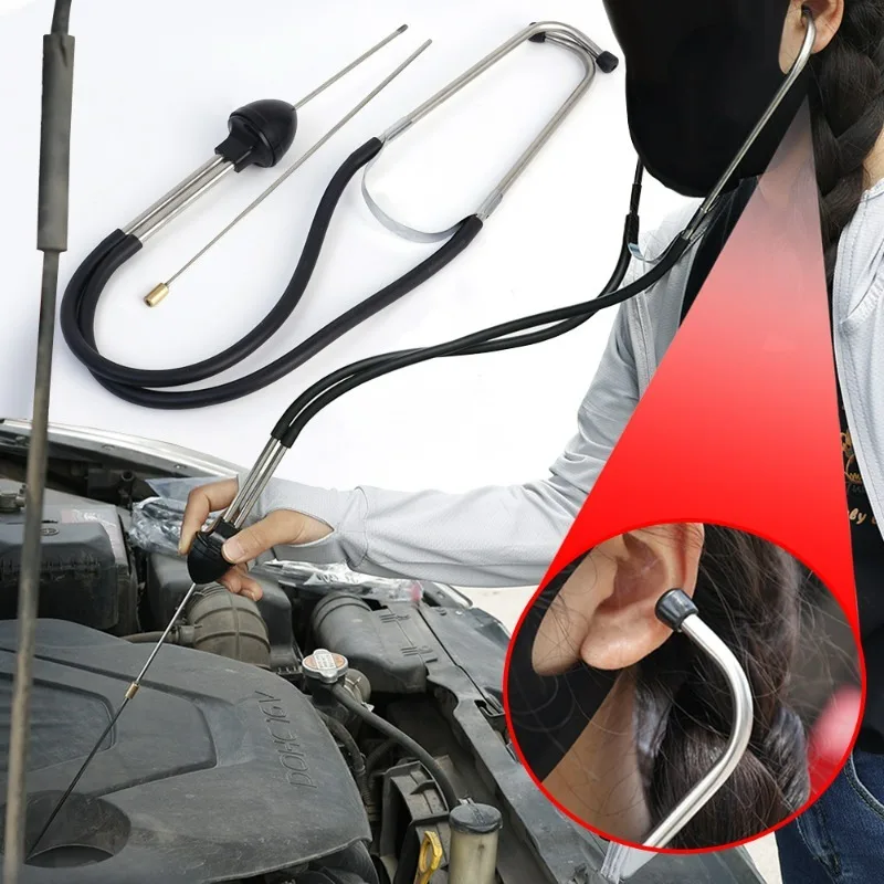 

Автомобильный стетоскоп, стандартная звуковая диагностика, механическое внутреннее Обнаружение шума, инструменты для осмотра и ремонта автомобиля