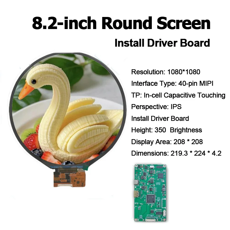 

8 Inch Round Lcd Screen 1080*1080 40pin MIPI Inference 1000 High Brightness Lcd Display With HDMI Driver Board