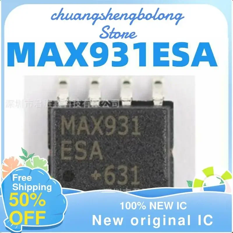 5PCS MAX931 MAX931CSA MAX931ESA SOP8 Neue original IC