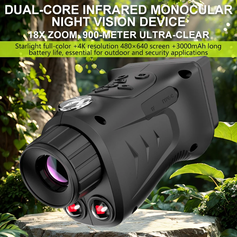 منظار ليلي ZIYOUHU NV380 مع كا - مراجعة Monocular Night Vision وسعره