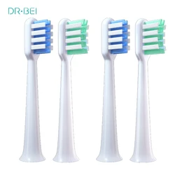 2/4PCS Clean Brush Head For DR. BEI C1/bet-c01/s7 Oral Care Teeth Toothbrush Floss Action Brush Heads Installation Hair Brush