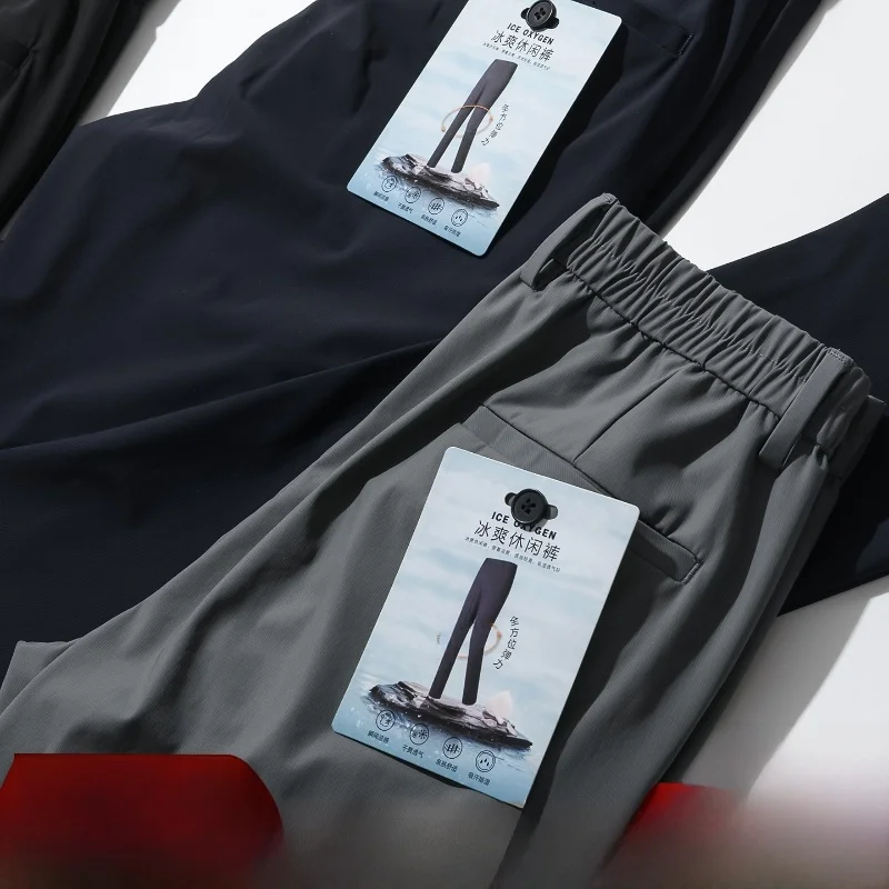 Quick Dry Business Casual Men's Pants Ice Cooling Anti-Wrinkle Easy Care Summer Leisure Trousers Straight Leg Cone Shape