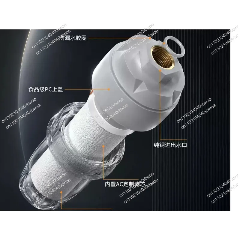Exquisite Version of Water Changer, Tap Water Dechlorination Filter, Fish Tank Water Purification Filter Element