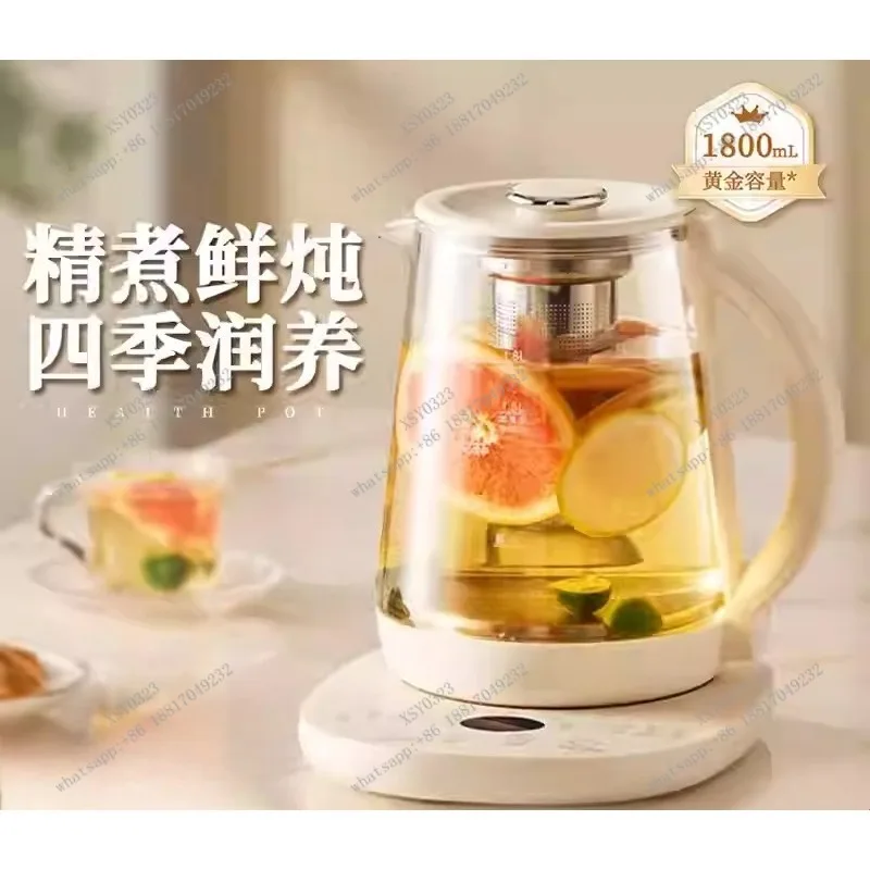 1.8L Multifunctional Health Pot Glass Electric Kettle Tea Soup Slow Cooker