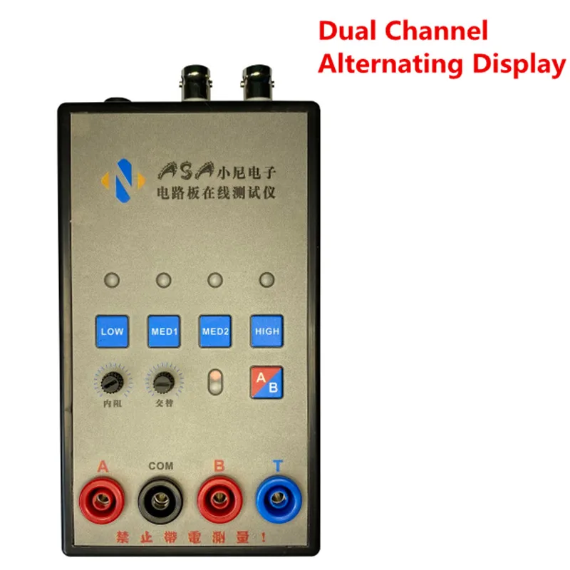 VI Curve Tester Dual Channel Alternating Display