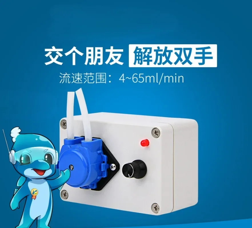 

Laboratory Animal Metering Pump Micro Constant Current Pump Micro Pump