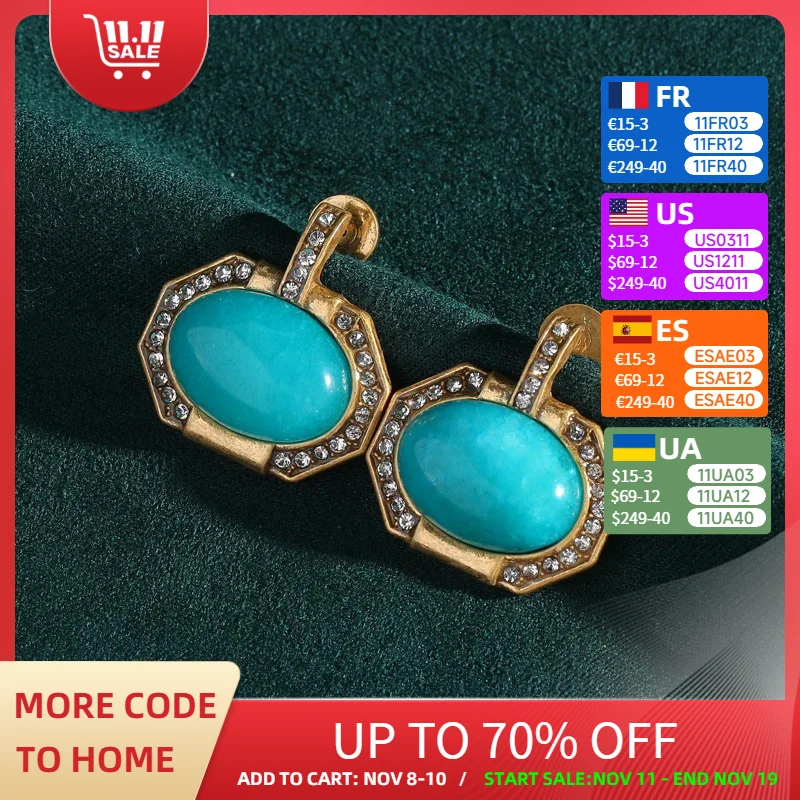 

Vintage Luxury Brands Sea Blue Natural Stone Stud Earrings Gold Color Woman Designer Jewelry Trend 2025 Accessories New In Gift