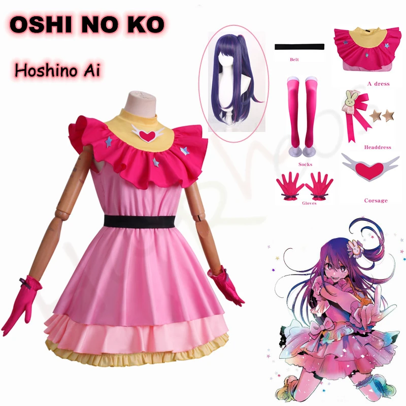 

Anime Oshi No Ko Hoshino Ai Cosplay Costume Wig Cosplay Lolita Dress Hoshino Ai Halloween Role Play Wig For Cute Girl Woman