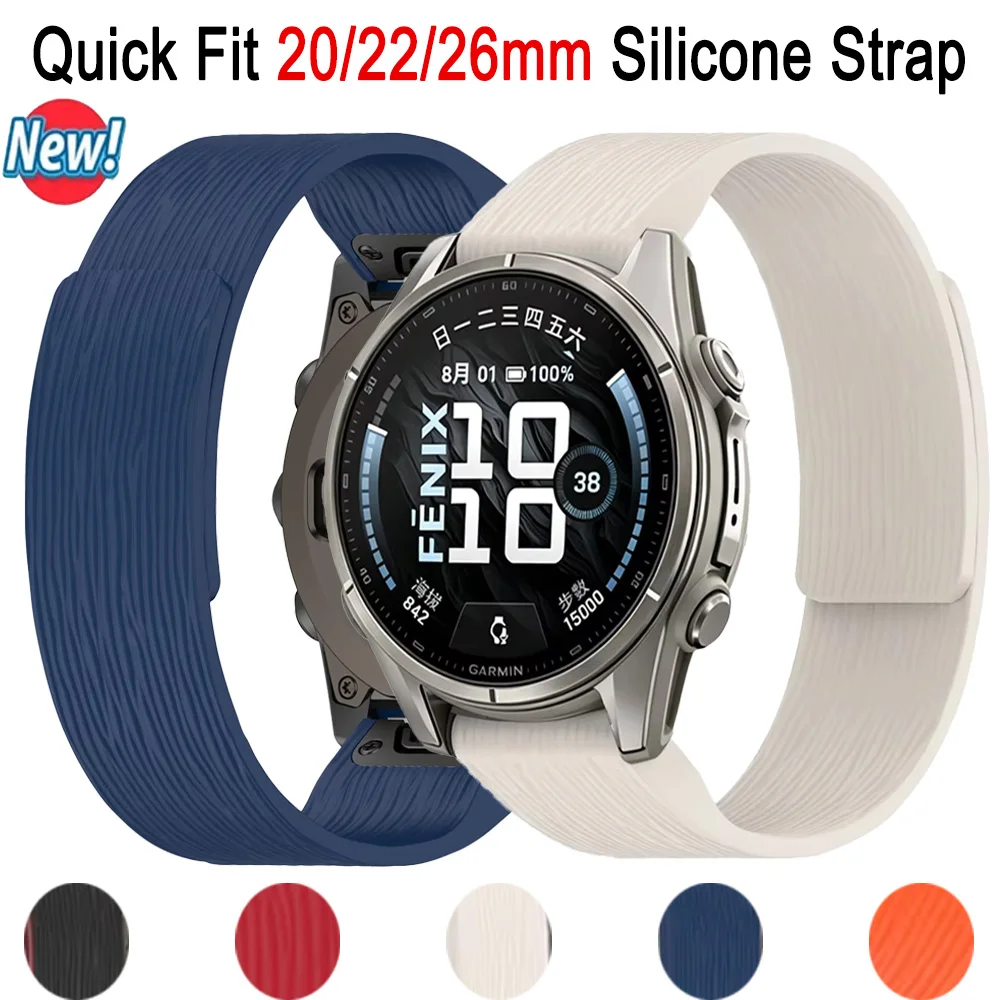 Quick Fit 20/22/26mm Silicone Strap For Garmin Fenix 9 Pro 9 8 7 E Magnetic Sports Band Garmin Quatix 8/Tactix 8 51/47mm Correa