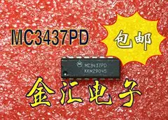 

Free deliveryI MC3437P 20PCS/LOT Module