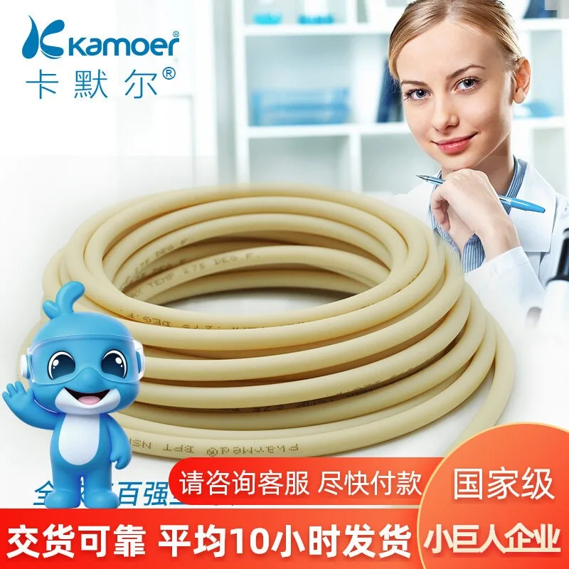 Peristaltic Pump Silicone Tube BPT Tube Wear-resistant and Corrosion-resistant Hose Special Extrusion Peristaltic Pump Tube