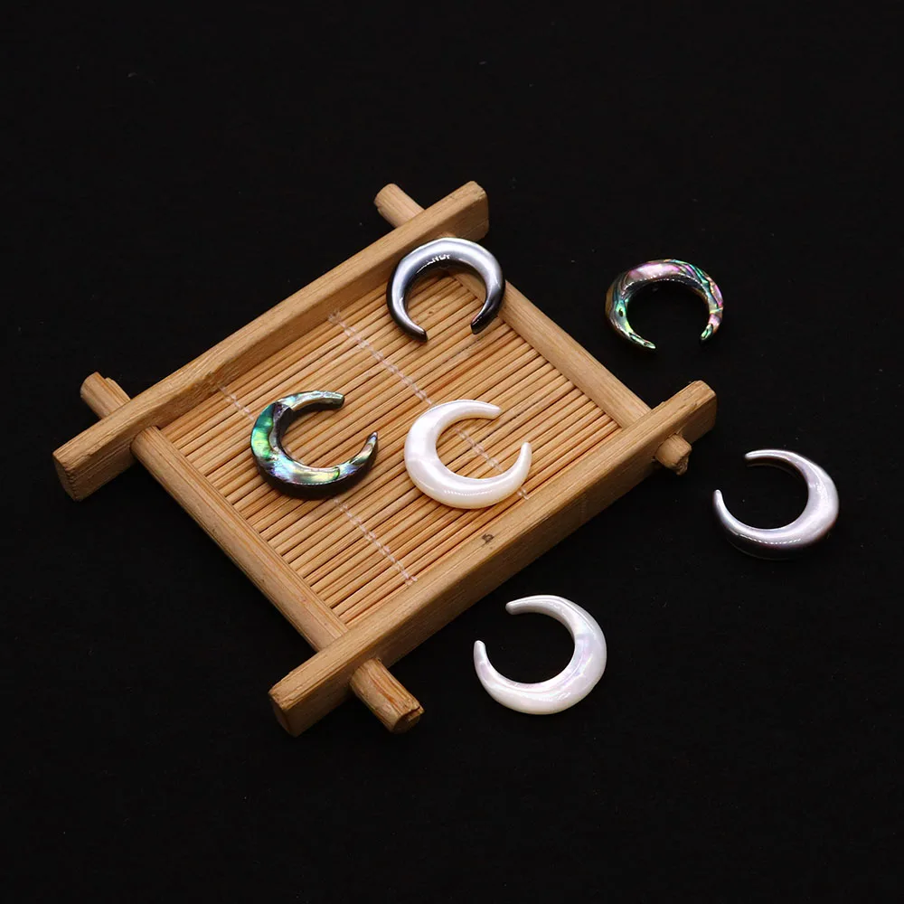 

Natural Abalone/white/black Shell Crescent Shape Beads 20mm Mother of Pearl Loose Bead Accessory 1pc DIY Necklace Key Chain Gift
