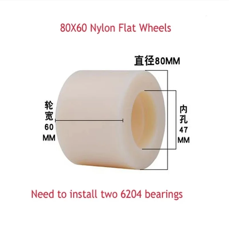 

1pc Forklift Wheel Accessories Nylon Wheel Manual Hydraulic Truck Ground Bull Cart Lron Core PU Polyurethane Lifting Bearing