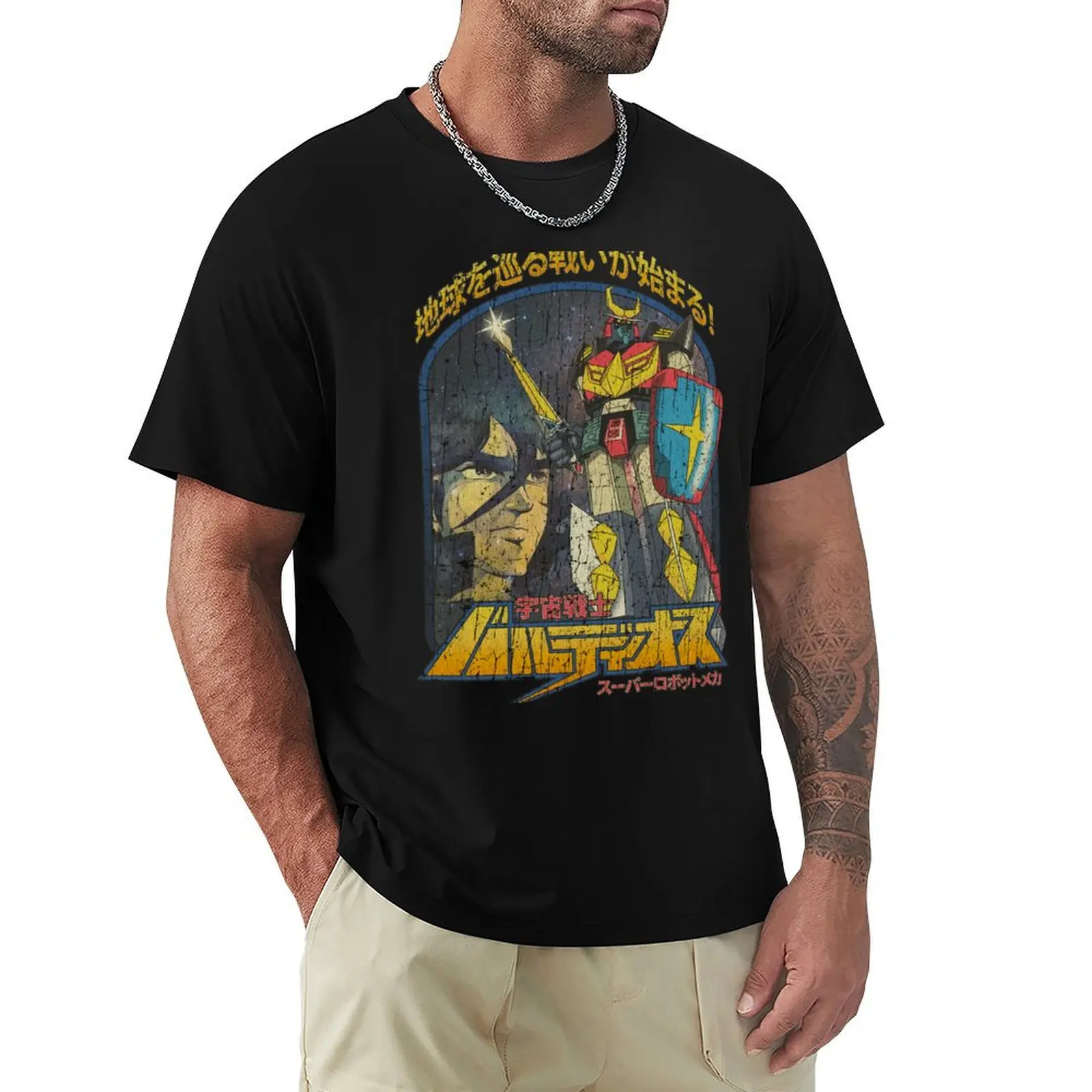 Space Warrior Baldios: Battle For Earth 1980 T-Shirt t shirt for man 100 percent cotton T-Shirt