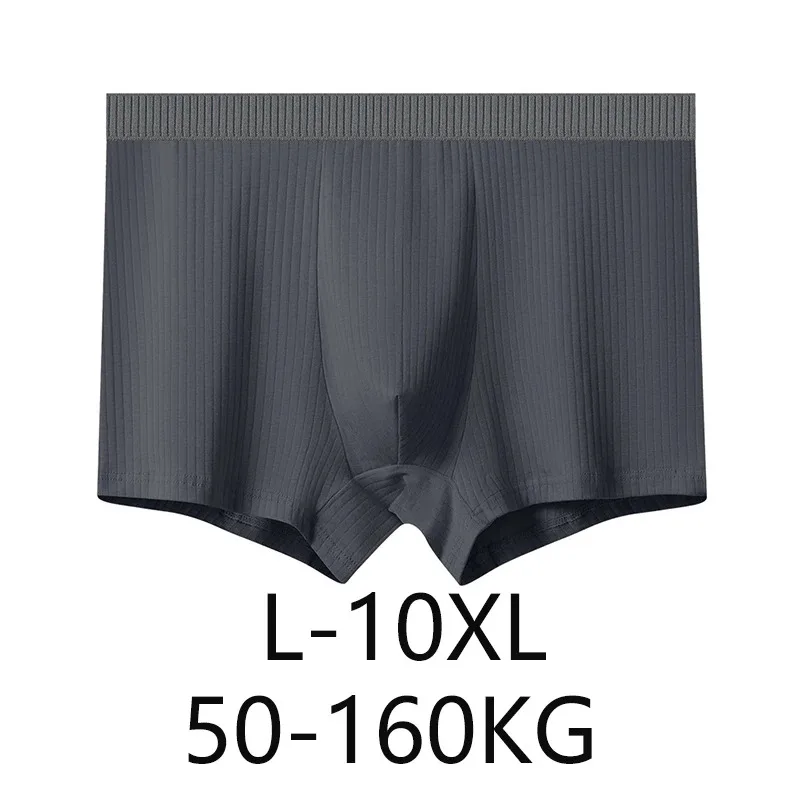 

3pcs Chubby Man Underwear Oversized Men Boxers Loose Cotton Men's Panties L XL XXL 3XL 4XL 5XL 6XL 7XL 8XL 9XL 10XL Undershorts