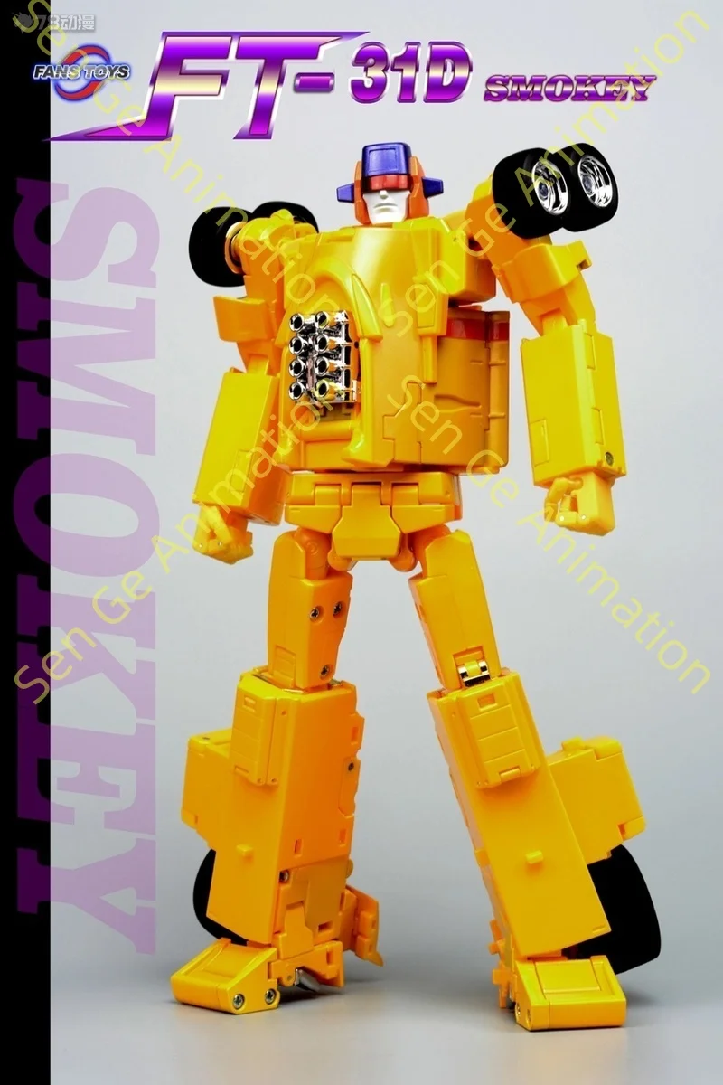 

【24-hour Shipping】Transformed Toys FansToys FT-31D FT31D Smokey Hobbies Collection Gifts A Moveable Doll