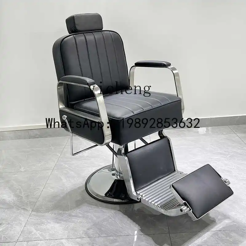 Q3 barber shop hair salon special modern trendy shop lift can lie down perm, dye and cut hair shave oil head chair