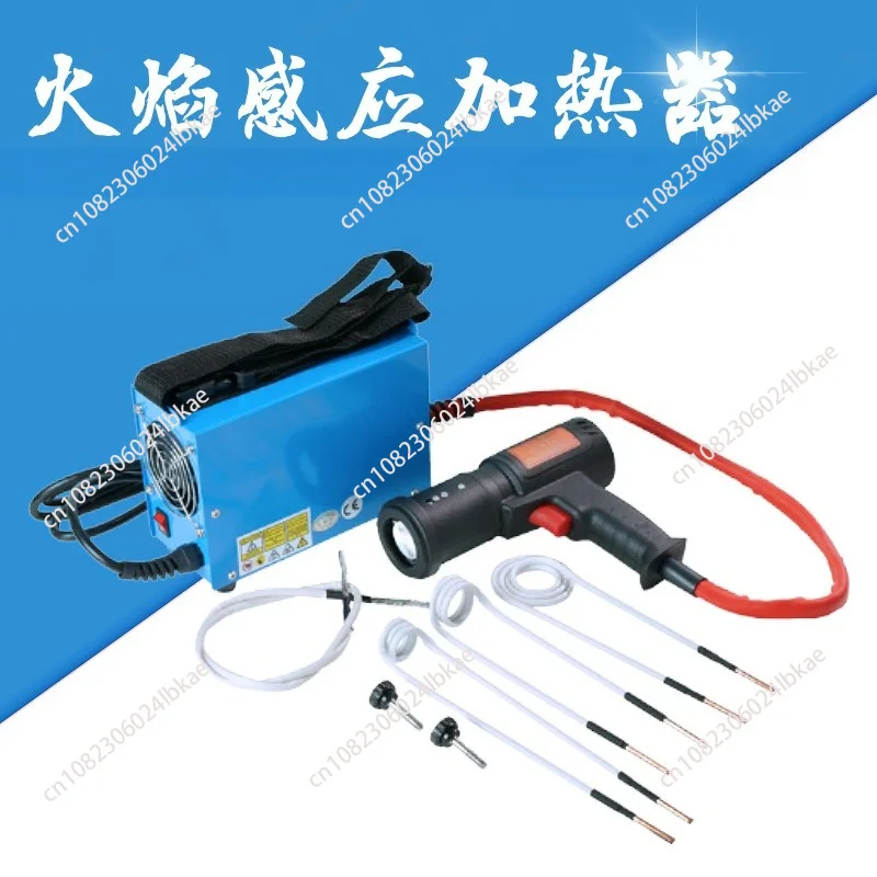 

1.5kw high power screw heater electromagnetic sensor heater induction heater 220V EU US