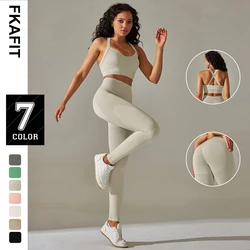 Cross Back Strap Yoga Set Women High Waist Leggings Running Workout Suits Sportswear Seamless Fitness Clothes Tracksuit New